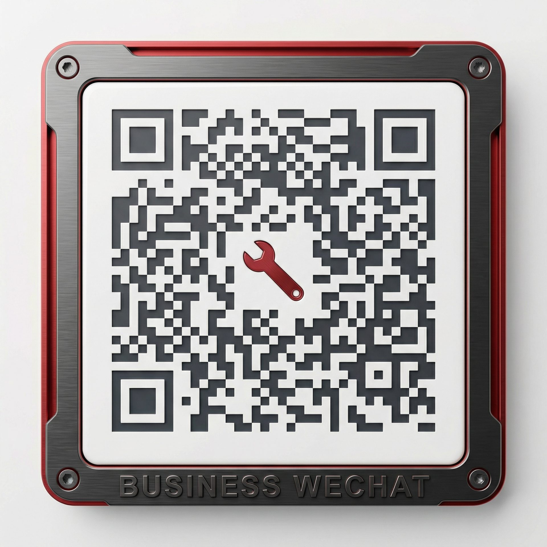 91商务微信二维码