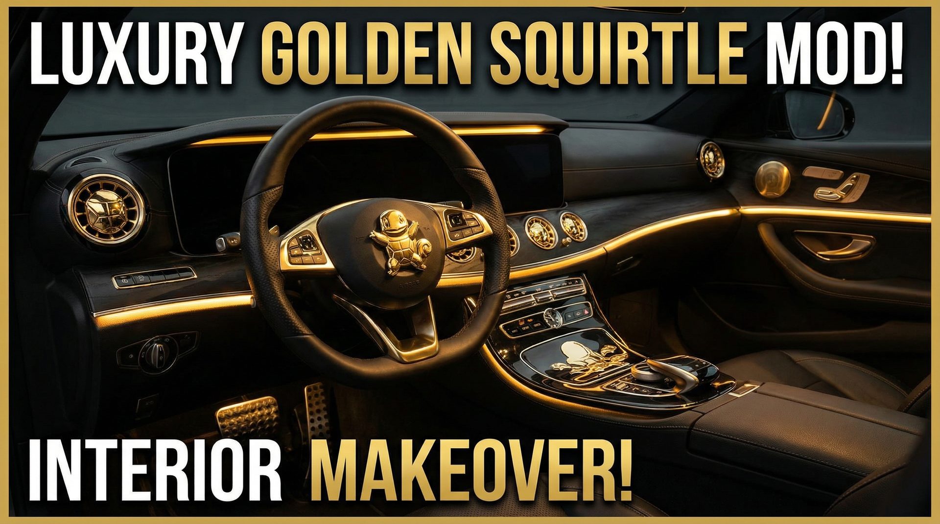 91改装视频：内饰改装视频演示