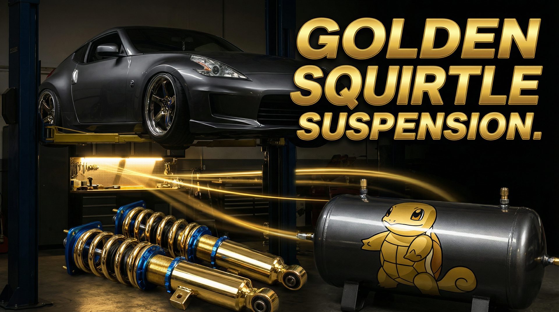 91改装视频：避震改装视频教程